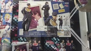 【クレーンゲームを攻略】箱物の橋渡し設定 取れるまでの動画  ジョジョのフィギュア編【109ch】