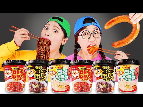 Pororo Tteokbokki Sosis Mie Mukbang DONA