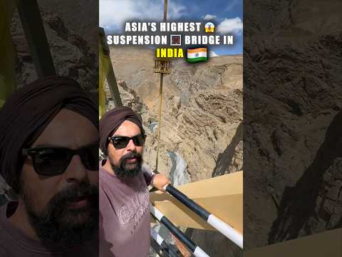 दुनिया का सबसे ऊंचा पुल भारत में 😱 || chicham bridge himachal pradesh #shorts