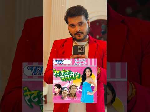 These Are The 5 Most Popular Song's Of Arvind Akela Kallu | Choliya Ke Huk , Naach Re 2.O | #shorts