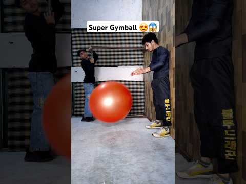 Super Gymball 😍😱 #super #amazing #challenge #parasfitness #shortvideo #shorts