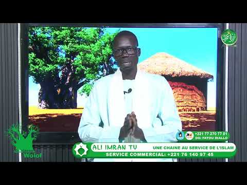 Gànjarug wolof ak Moor Mbaay du Mercredi 16 Juillet 2025