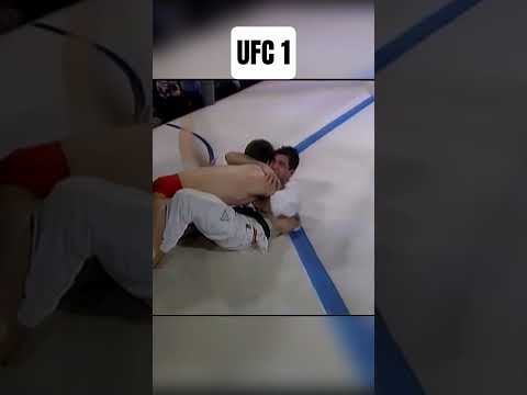 The First Ever UFC Event