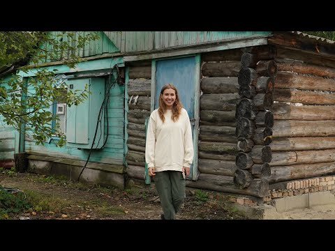 Начинаю новую жизнь в деревне