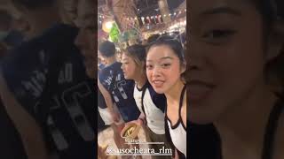 Khmeridol🍡🍡ហ្សាណា