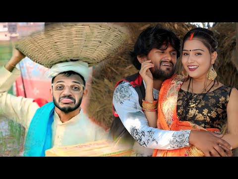 चिरकुटवा करे पूरे दिन खेत में काम बेटा करे महरी संगे घर में आराम | Bhojpuri Comedy | Chirkut Baba