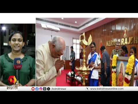 ഭരണഘടനയാണ് വലുത്, മറ്റൊരു രാഷ്ട്രസങ്കല്പവും അതിനുമുകളിലല്ല
