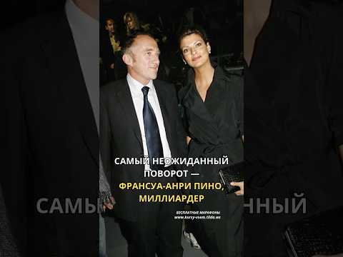 ЗВЕЗДА ПОДИУМА, ЖЕРТВА ЛЮБВИ И МЕДИЦИНЫ — ЛИНДА ЕВАНГЕЛИСТА