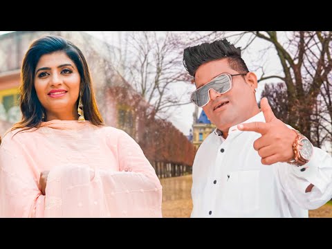 Thari Bhabhi Hove Naraj | Raju Punjabi New Song | Sonika Singh | New Haryanvi Song 2024