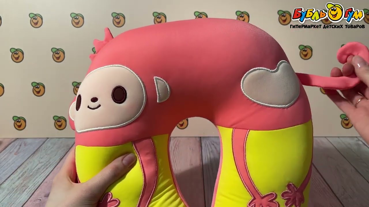 Игрушка-подушка мягкая Обезьяна - видео