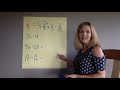Mastering Division of Fractions