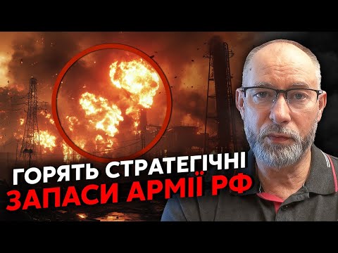 💥ЖДАНОВ: В РФ буде ЯДЕРНИЙ ВИБУХ! Вогонь йде в ПІДЗЕМНЕ МОРЕ КЕРОСИНУ. Насувається катастрофа