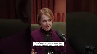 ЗЕРКАЛЬ: Як українців заганяють в борги. Відео: Жовті кеди