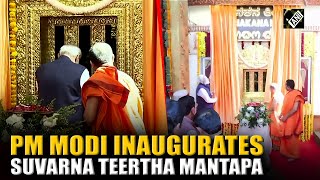PM Modi inaugurates Suvarna Teertha Mantapa at Sri Krishna Matha in Karnataka’s Udipi