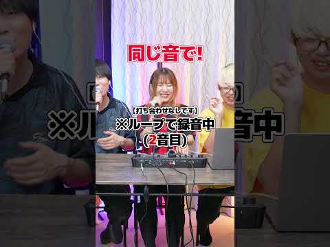 【平成の名曲】「僕が一番欲しかったもの/槇原敬之」を即興アカペラしてみたら感動すぎた...www
