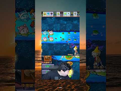 BERSIN KELUAR MATAHARI🗿 - MOMENT KOCAK WINDAH BASUDARA #windahbasudara #pvz #shorts