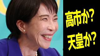 世界一、丁寧で気高いマジギレ会見