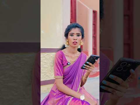 🤫Proof kaatren😱Ipo nambuvinga🫵🤣 #trending #funny #couple #love #reels #shorts #twist #status