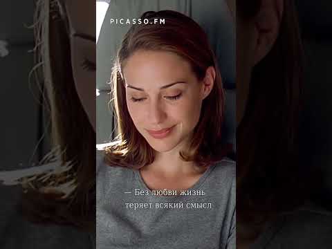 ЦИТАТЫ СО СМЫСЛОМ... #фильм #кино #цитатыпрожизнь #мудрость #истина