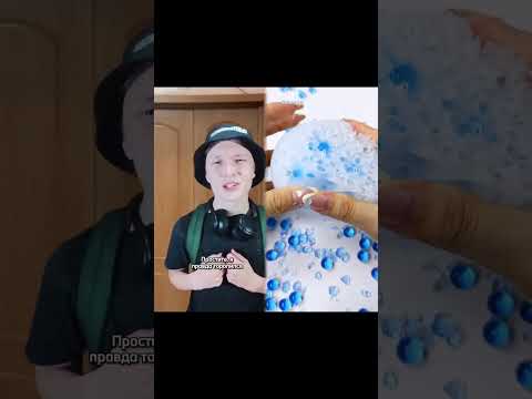 та самая учительница 🤐 тг: p4_4x #shorts