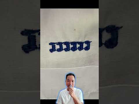 ชื่อที่อ่านยาก #เกรด4 #ภาษาไทย #อ่านว่าอะไร