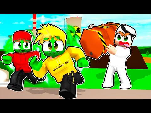 سلطان انجن عشان ما دخلناه البيت !! 😭🤣