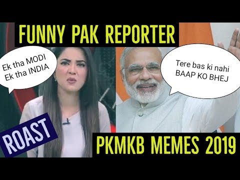 Funny Pakistani Reporter Roast | Tanay