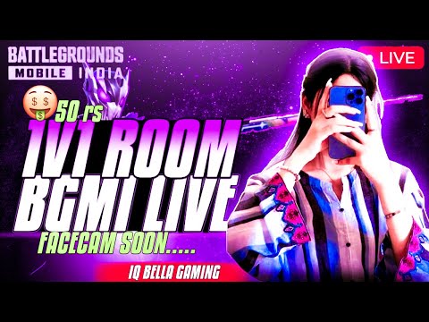 BGMI LIVE CUSTOM ROOM | LIVE TDM 1V1| PUBG TDM LIVE 1V1| #bgmi #pubg #custom