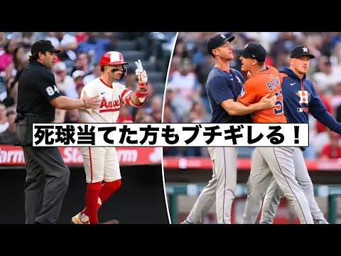 ネトにデッドボールでエンジェルスとアストロズが一触即発！