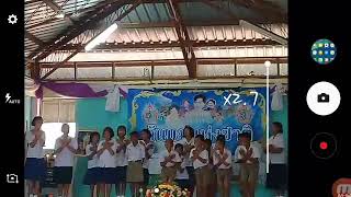 วันแม่