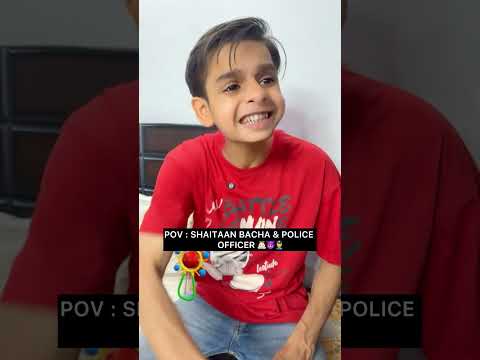 Arrest krwadu? #naughty #sarcasm #childhood #memes #police #friends #shorts #ytshorts #explore