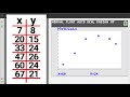 Quadratic Regression on TI-84 Plus CE