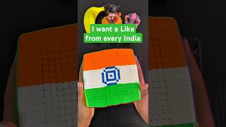 I want a COMMENT from every Indian 🇮🇳