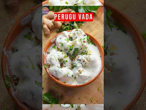 Perugu Vada Recipe !!