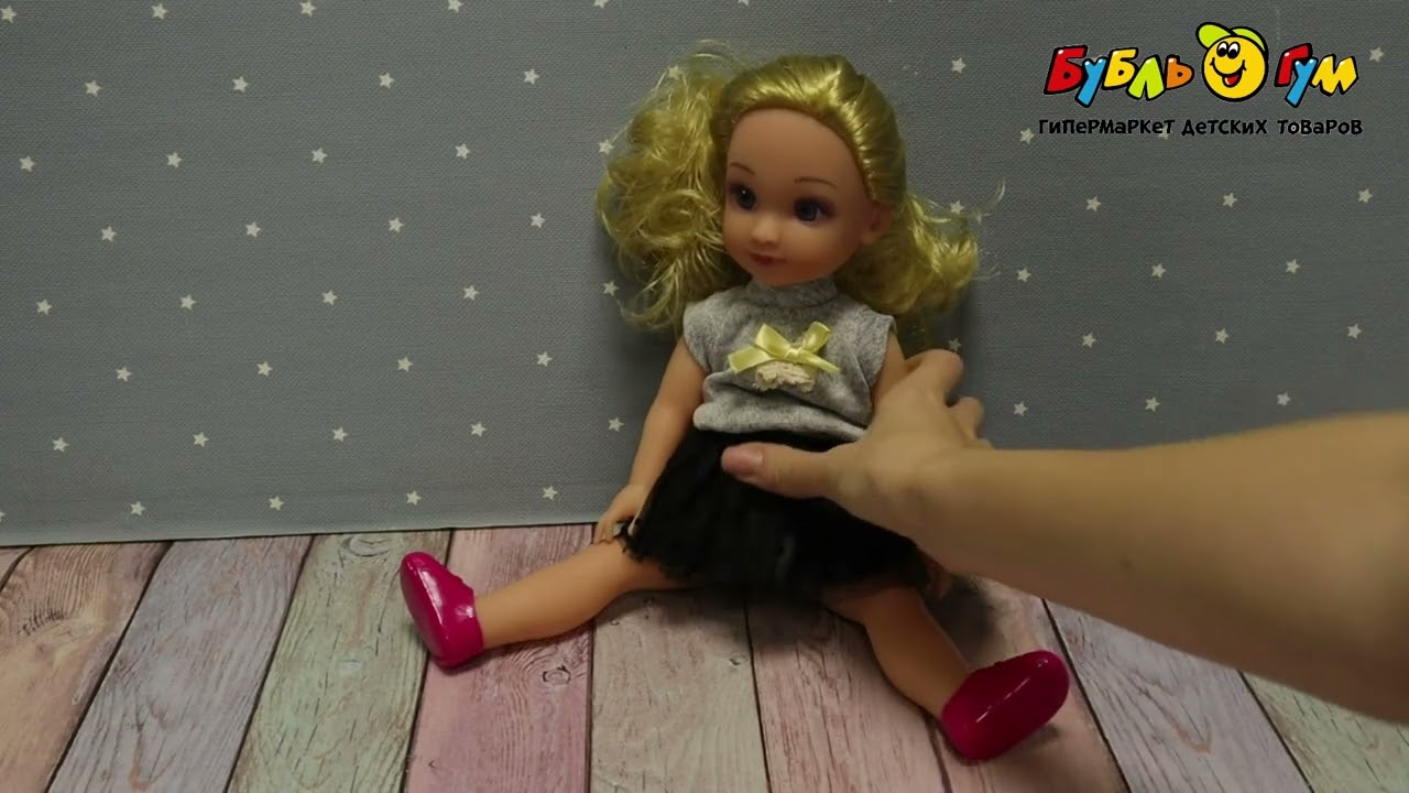 Кукла Lanson Toys Collection Dolls в серо-черном платье с аксессуарами 35,5см  - видео