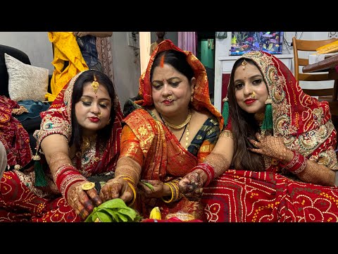 पति के लंबी उम्र के लिये 24 घंटे बिना खाना पीना के रही #vlog #video #teej