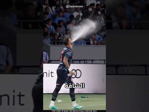 لماذا يبصق الرياضيون الماء
