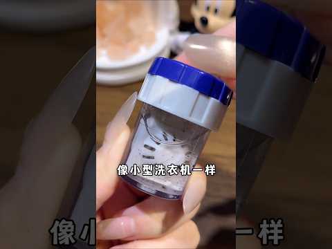 Lenses cleaner, beautiful gifts,cute makeup,asian beauty products #beauty #makeup