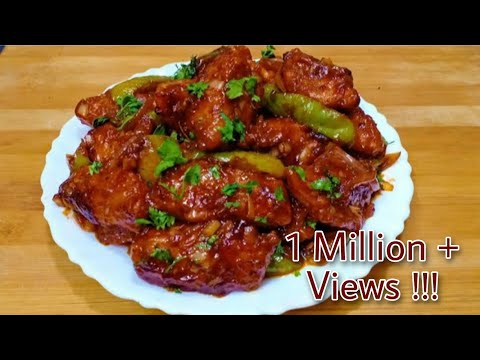 Anda Chilli | होटल जैसा अंडा चिली | How To Make Egg Chilli | Perfect Egg Chilli Recipe | Chilli Egg