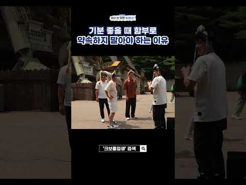 투수들의 재능낭비