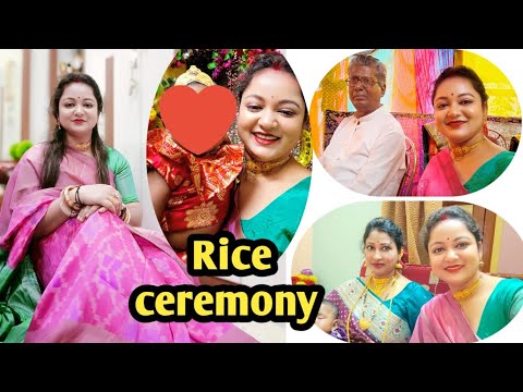 মামা শ্বশুর বাড়ি গেলাম অন্নপ্রাশনের অনুষ্ঠানে #vlog #riceceremony  #bengali #bengalivlog #dipa