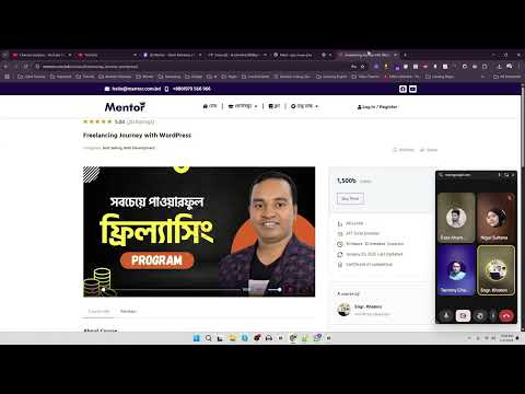 কোর্স চলাকালীন প্রবাসী স্টুডেন্ট ৪ টা জব পেয়েছে আপওয়ার্কে | Mentor Student Review