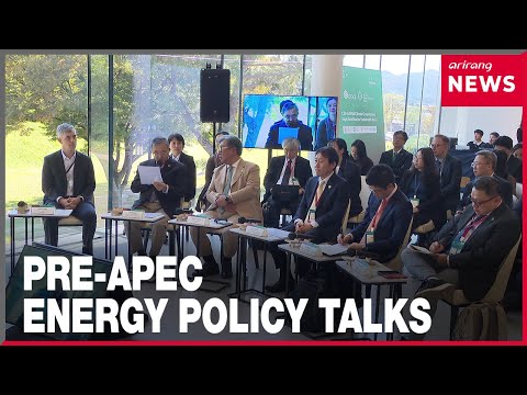 YouTube video thumbnail: Korea-Japan-China Climate Officials Talk Energy Policy Cooperation With ASEAN Ahead of APEC