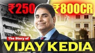Vijay kediya sir share market motivational speech| Stock Market Speech|Vijay kediya Sir Interview