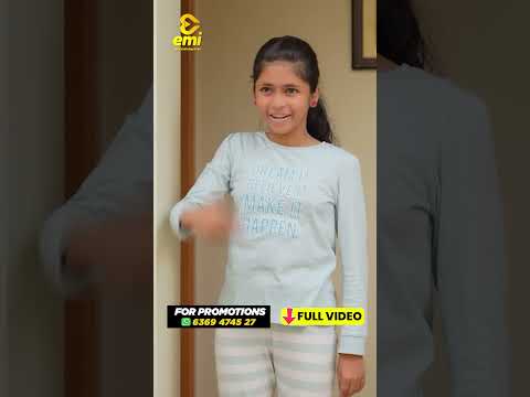 எல்லாத்தையும்  நாங்க பாத்துக்கறோம் | EMI