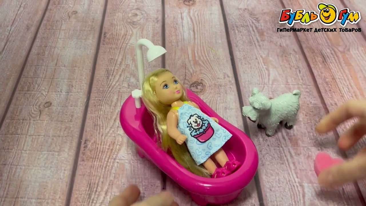 Кукла Ankiki с питомцем и ванной 10см - видео