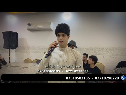 جوقي حفلة الفنان المتألق احمد الجاسم والمايسترو نوفل السبعاوي تسجيلات الوسام