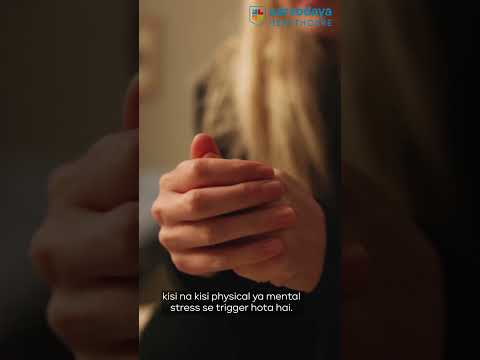 Is It a Panic Attack or a Heart Attack?
