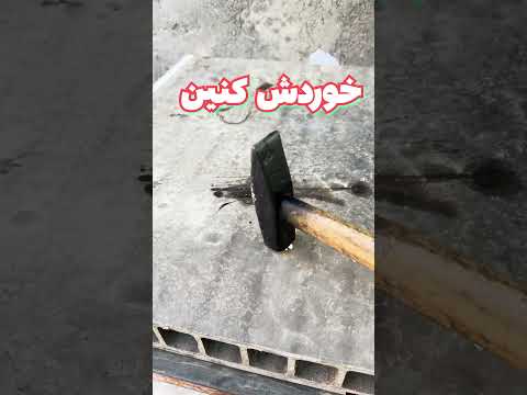 دستگاه روشنایی بدون برق ساختم!#shorts