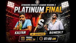 🔴Live NEW STAR ELITE V/S UNITED KINGS | PLATINUM FINAL | STRIKERS CRICKET LEAGUE SEASON-4| SPORTS CT